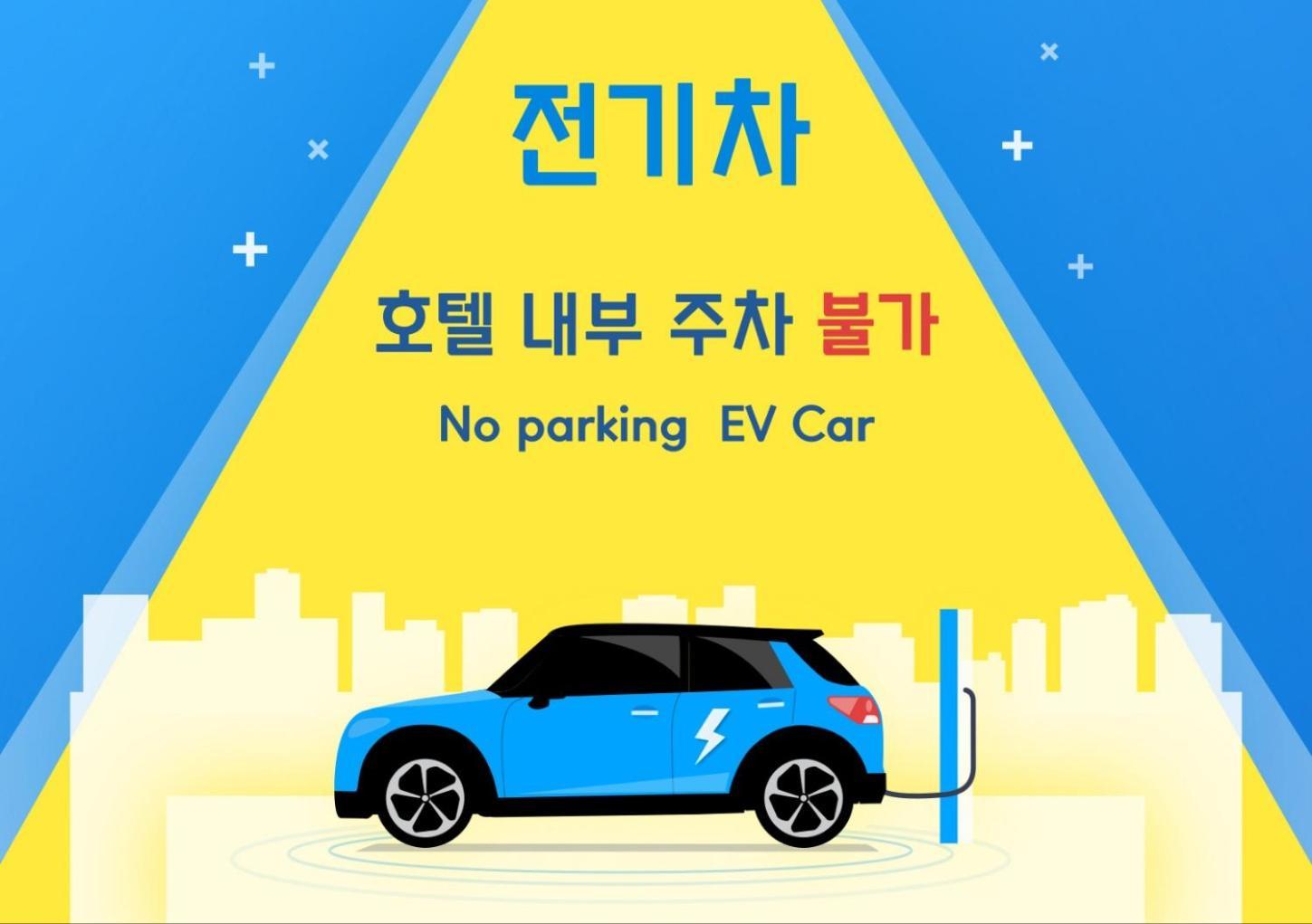 Haeundae Central Hotel Pusan Zewnętrze zdjęcie